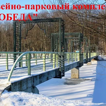 Aparthotel Jacuzzi Grand Apart-Complex Kaskad, Минск - Центр Города *