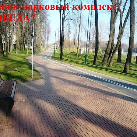 Jacuzzi Grand Apart-Complex Kaskad, Минск - Центр Города *